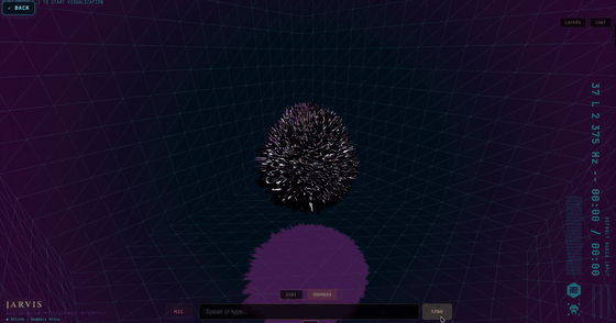 JARVIS lab — the ferrofluid orb on the HUD grid, live